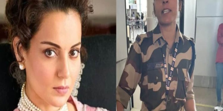 ਕੰਗਨਾ ਰਣੌਤ ਖਿਲਾਫ FIR ਦਰਜ ਕਰਨ ਦੀ ਮੰਗ