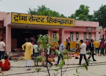 ਯੂਪੀ: ਹਾਥਰਸ ਵਿੱਚ ਸਤਿਸੰਗ ਦੌਰਾਨ ਭਗਦੜ, 100 ਤੋਂ ਵੱਧ ਲੋਕਾਂ ਦੀ ਮੌਤ, ਹਸਪਤਾਲ ਵਿੱਚ ਲੱਗੇ ਲਾਸ਼ਾਂ ਦੇ ਢੇਰ