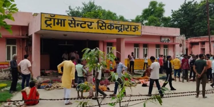 ਯੂਪੀ: ਹਾਥਰਸ ਵਿੱਚ ਸਤਿਸੰਗ ਦੌਰਾਨ ਭਗਦੜ, 100 ਤੋਂ ਵੱਧ ਲੋਕਾਂ ਦੀ ਮੌਤ, ਹਸਪਤਾਲ ਵਿੱਚ ਲੱਗੇ ਲਾਸ਼ਾਂ ਦੇ ਢੇਰ