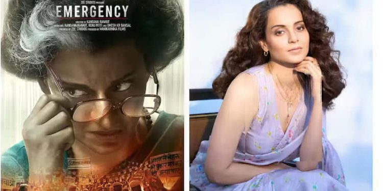 ਨਹੀਂ ਹੋਵੇਗੀ ਐਮਰਜੈਂਸੀ ਫਿਲਮ ਰਿਲੀਜ਼? ਇਸ ਫਿਲਮ ਰਿਲੀਜ਼ ਕਰਾਉਣ ਲਈ ਕੰਗਨਾ ਰਣੌਤ ਕਰੇਗੀ ਅਦਾਲਤ ਦਾ ਰੁਖ