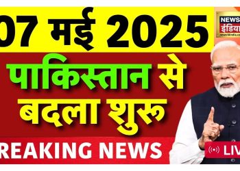 ਬਾਬਾ ਵਾਂਗਾ ਦੀਆਂ ਭਵਿੱਖ ਦੀਆਂ ਭਵਿੱਖਬਾਣੀਆਂ: ਬਾਬਾ ਵਾਂਗਾ ਦੀ ਭਵਿੱਖਬਾਣੀ ਭਾਰਤ-ਪਾਕਿਸਤਾਨ ਯੁੱਧ ਬਾਰੇ ਕੀ ਕਹਿੰਦੀ ਹੈ?