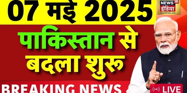 ਬਾਬਾ ਵਾਂਗਾ ਦੀਆਂ ਭਵਿੱਖ ਦੀਆਂ ਭਵਿੱਖਬਾਣੀਆਂ: ਬਾਬਾ ਵਾਂਗਾ ਦੀ ਭਵਿੱਖਬਾਣੀ ਭਾਰਤ-ਪਾਕਿਸਤਾਨ ਯੁੱਧ ਬਾਰੇ ਕੀ ਕਹਿੰਦੀ ਹੈ?